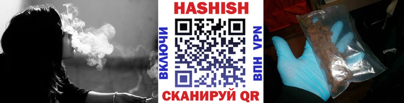 Где купить наркоту Славянск-на-Кубани Амфетамин  МЕФ  МДМА  Марихуана  ГАШ 