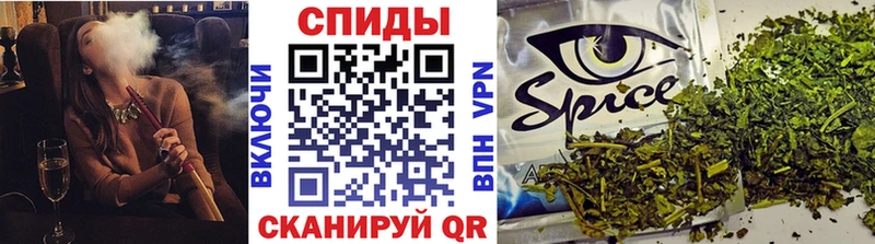 даркнет сайт  Славянск-на-Кубани  БУТИРАТ оксибутират 