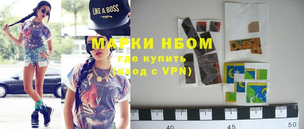 прущая мука Верхнеуральск