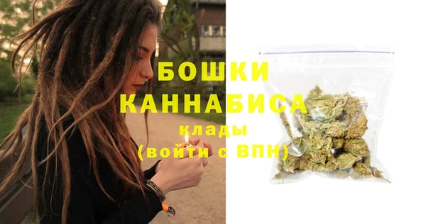 трава Верхний Тагил