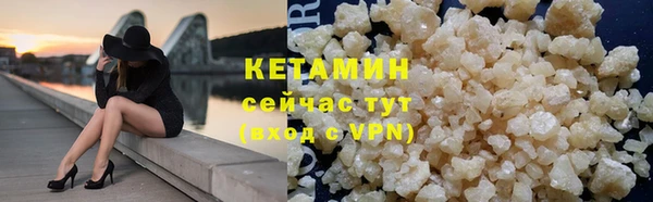 прущая мука Верхнеуральск