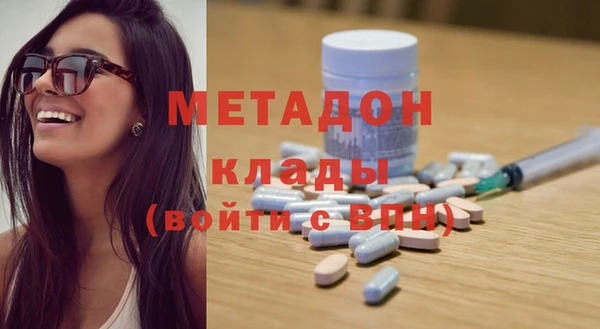 дживик Строитель