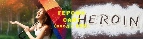 мефедрон VHQ Верея