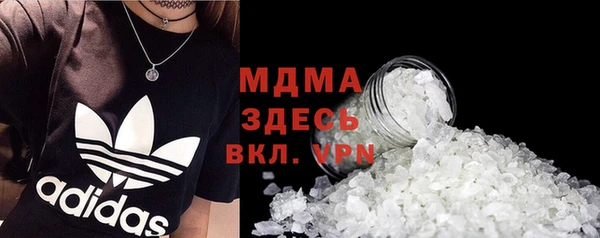 прущая мука Верхнеуральск