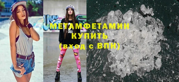 прущая мука Верхнеуральск