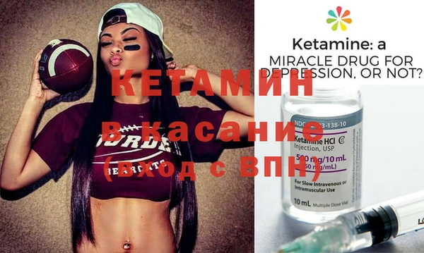 прущая мука Верхнеуральск