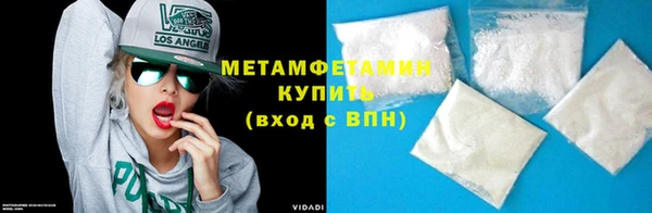 прущая мука Верхнеуральск