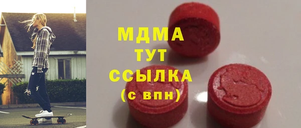 прущая мука Верхнеуральск