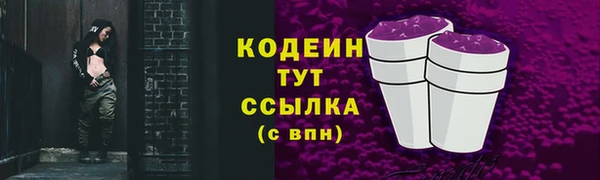 прущая мука Верхнеуральск