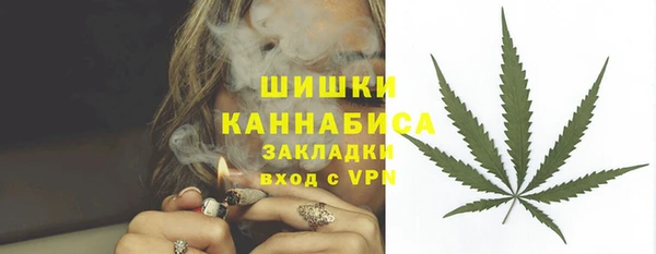 мефедрон VHQ Верея