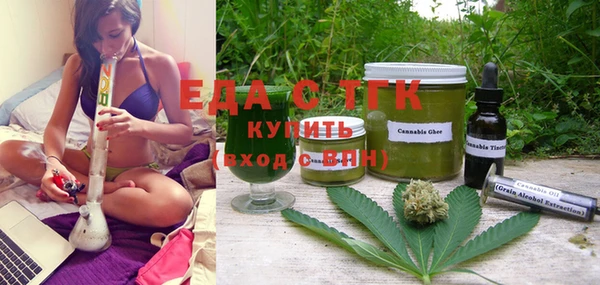 прущая мука Верхнеуральск