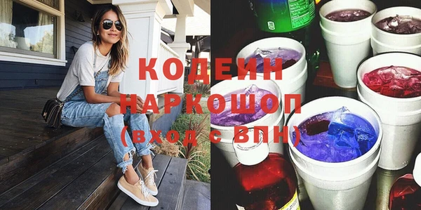 прущая мука Ступино
