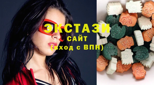 spice Струнино