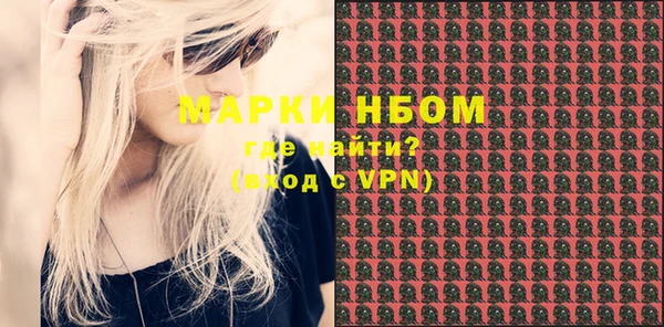 мефедрон VHQ Верея