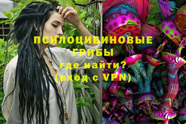 мефедрон VHQ Верея