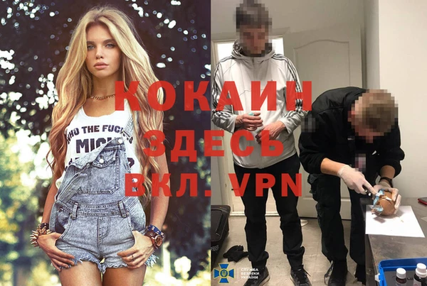 прущая мука Верхнеуральск