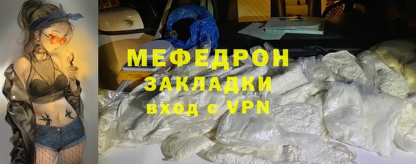 прущая мука Верхнеуральск