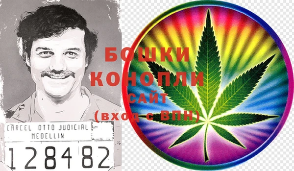 прущая мука Верхнеуральск
