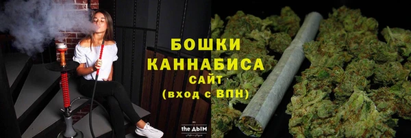 трава Верхний Тагил
