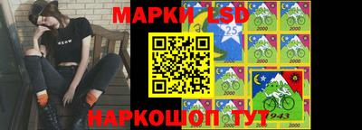 метамфетамин Пенза