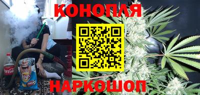 трава Первоуральск