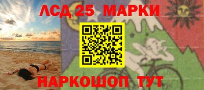 трава Первоуральск