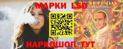 трава Первоуральск
