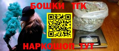 трава Первоуральск