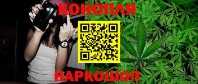 метамфетамин Пенза