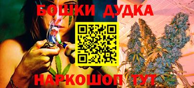 трава Первоуральск