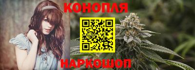кокаин Партизанск